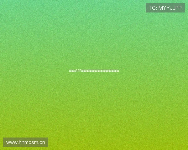 袋鼠体育APP官网下载，让你轻松掌握体育赛事动态和精彩竞猜体验